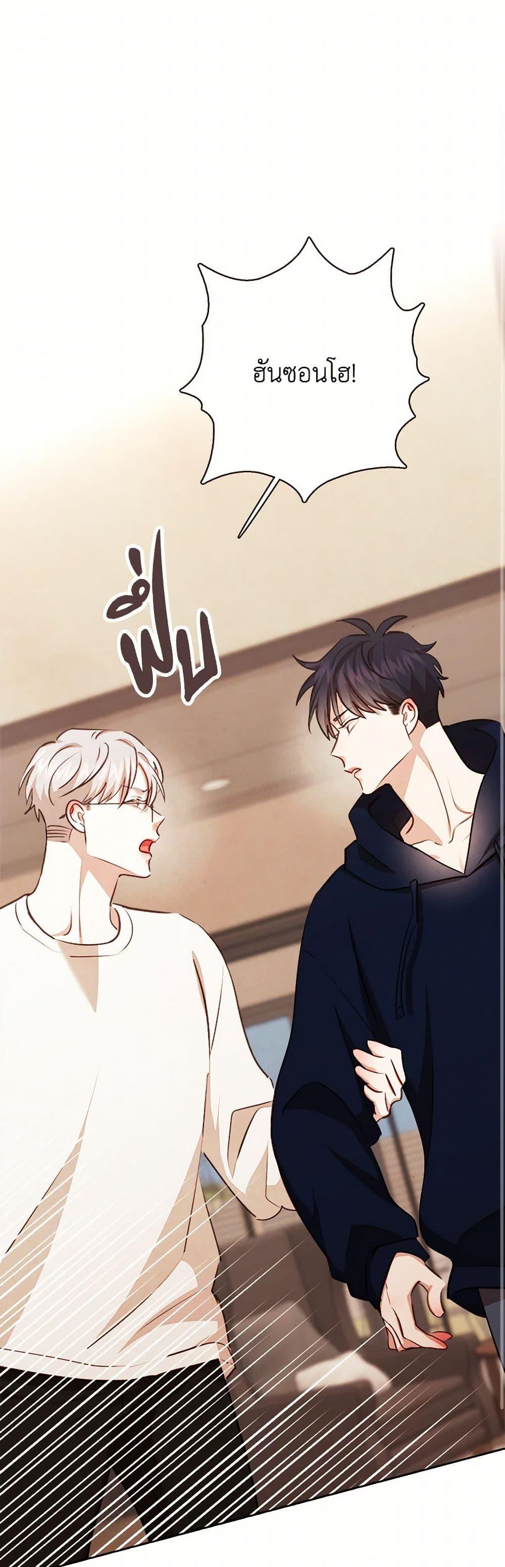 Manga-lc-com อ่านมังงะ อ่านการ์ตูน ออนไลน์ ฟรี Viewer’s Choice – The Dating Show ตอนที่ 1 2 3 4 5 6 7 8 9 10 11 12 13 14 ฟรี ไม่มีโฆษณา Manga-lc - อ่าน มังงะ อ่าน การ์ตูน ออนไลน์ อ่านมังงะ ฟรี
