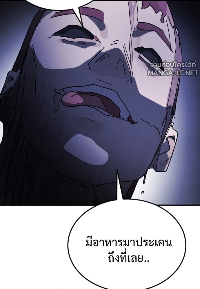 Manga-lc-com อ่านมังงะ อ่านการ์ตูน ออนไลน์ ฟรี วันดีคืนดี โซลก็ ตอนที่ 1 2 3 4 5 6 7 8 9 10 11 12 13 14 ฟรี ไม่มีโฆษณา Manga-lc - อ่าน มังงะ อ่าน การ์ตูน ออนไลน์ อ่านมังงะ ฟรี
