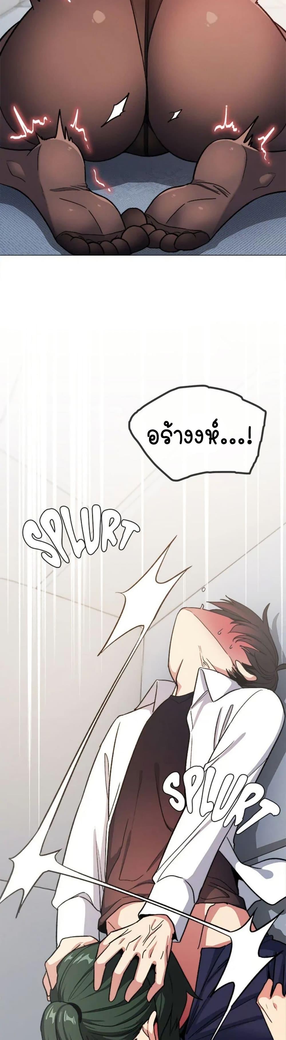 Doujin-Lc- อ่าน โดจิน มังฮวา เกาหลี ญี่ปุ่น จีน แปลไทย Stop Smoking ตอนที่ 1 2 3 4 5 6 7 8 9 10 11 12 13 14 ฟรี ไม่มีโฆษณา อ่าน โดจิน Manhwa เกาหลี ญี่ปุ่น จีน เรามีครบ คัดมาให้เน้นๆ โดจิน 18+ รับประกันความฟินโดย  Doujin Lc