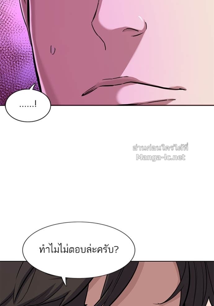 Doujin-Lc- อ่าน โดจิน มังฮวา เกาหลี ญี่ปุ่น จีน แปลไทย Reborn Rich ตอนที่ 1 2 3 4 5 6 7 8 9 10 11 12 13 14 ฟรี ไม่มีโฆษณา อ่าน โดจิน Manhwa เกาหลี ญี่ปุ่น จีน เรามีครบ คัดมาให้เน้นๆ โดจิน 18+ รับประกันความฟินโดย Doujin Lc