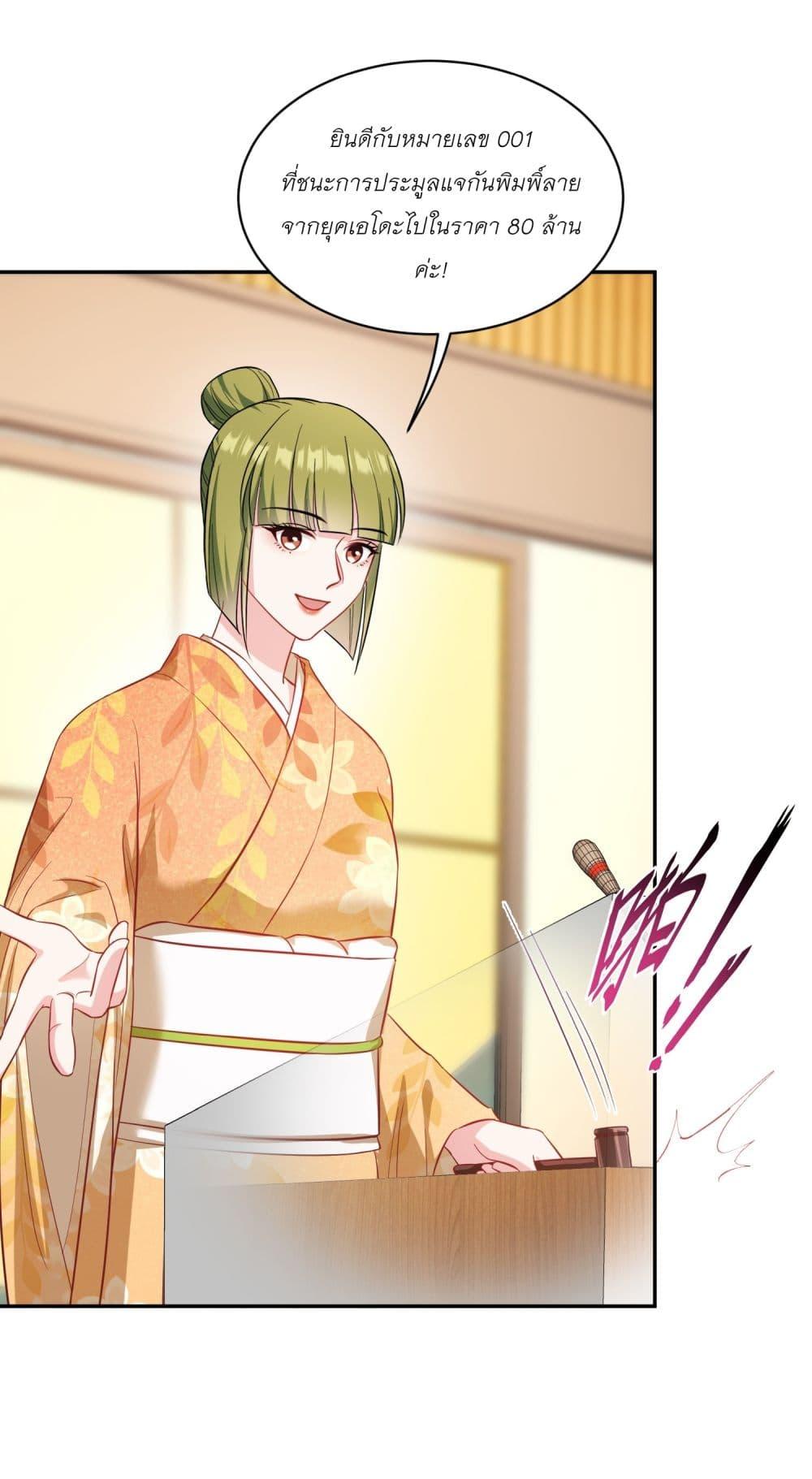 Manga-lc-com อ่านมังงะ อ่านการ์ตูน ออนไลน์ ฟรี Became a Billionaire After Dog Licking Improperly ตอนที่ 1 2 3 4 5 6 7 8 9 10 11 12 13 14 ฟรี ไม่มีโฆษณา Manga-lc - อ่าน มังงะ อ่าน การ์ตูน ออนไลน์ อ่านมังงะ ฟรี