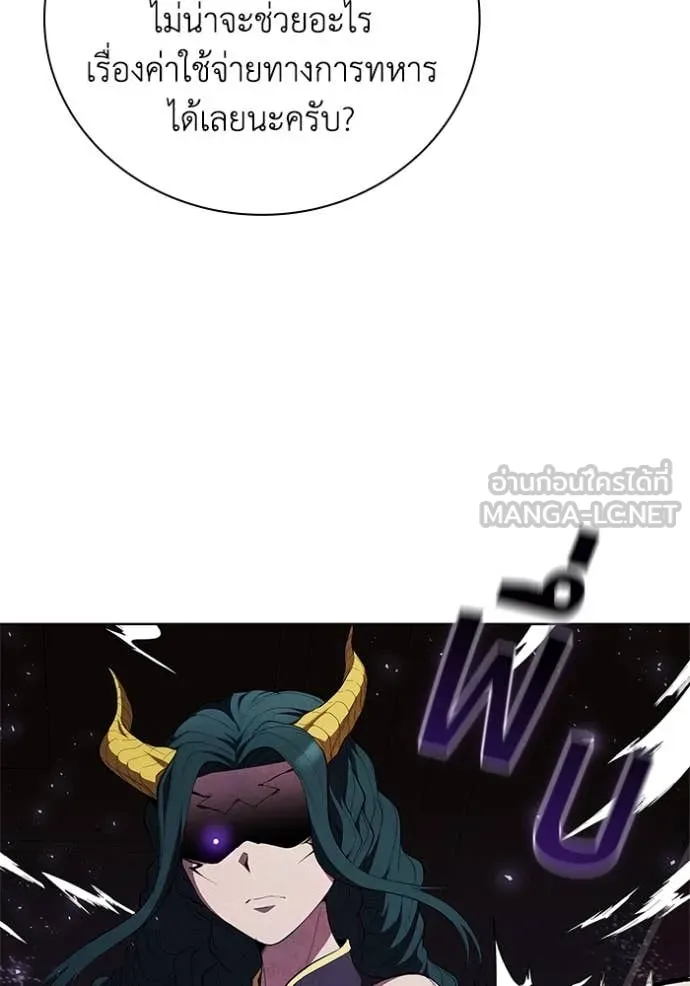 เกิดใหม่ในร่างดยุก ตอนที่ 101 รูปที่ 116