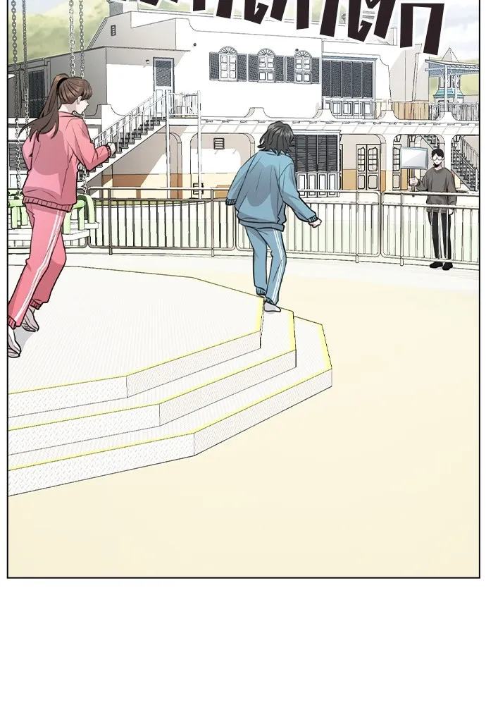 รักผิดแผน ตอนที่ 34 รูปที่ 55