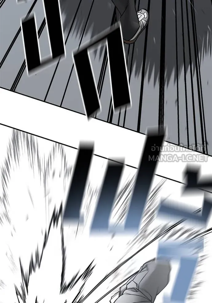 เลวฟาดเลว ตอนที่ 130 รูปที่ 23