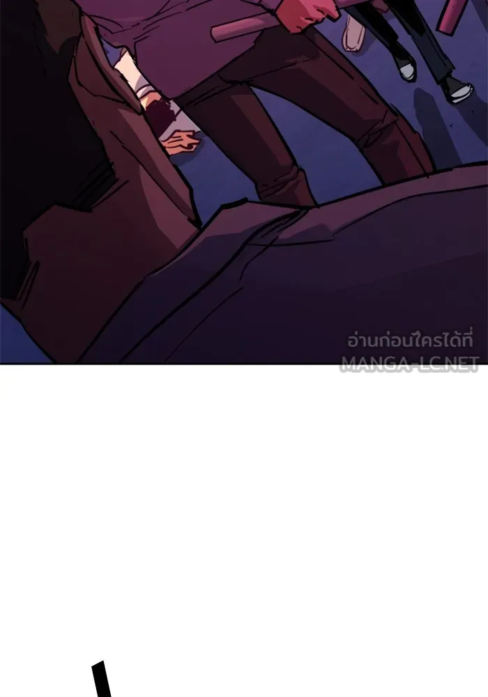 พี่ชายสายบอดี้การ์ด ตอนที่ 208 รูปที่ 39