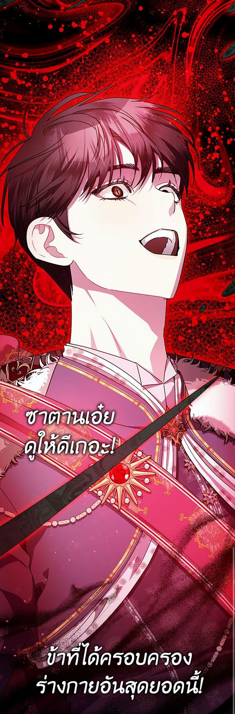 Manga-lc-com อ่านมังงะ อ่านการ์ตูน ออนไลน์ ฟรี The Tyrant’s Tranquilizer ตอนที่ 1 2 3 4 5 6 7 8 9 10 11 12 13 14 ฟรี ไม่มีโฆษณา Manga-lc - อ่าน มังงะ อ่าน การ์ตูน ออนไลน์ อ่านมังงะ ฟรี