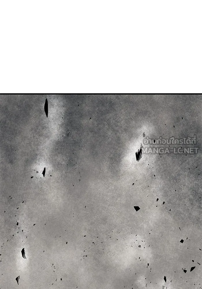 หนึ่งก้าวสู่เจ้ามาร ตอนที่ 31 ไล่ล่า (4) รูปที่ 114