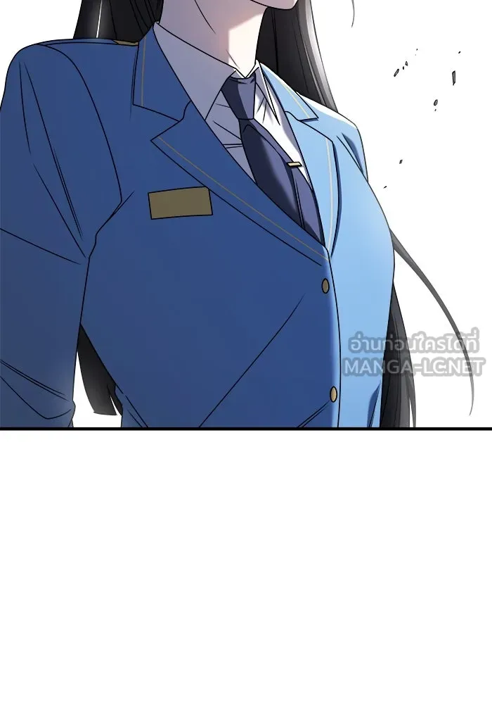 วายร้ายก็อยากมีรัก ตอนที่ 62 รูปที่ 162