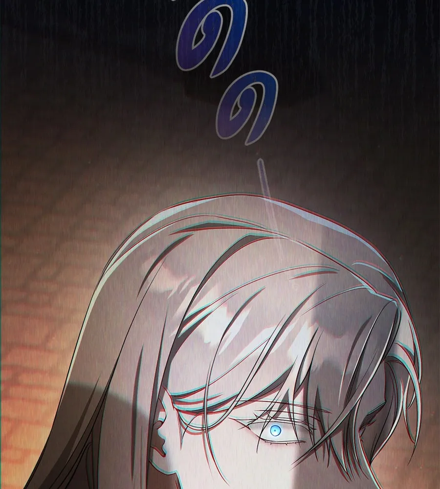 เรือนจำรัก ตอนที่ 64 รูปที่ 193