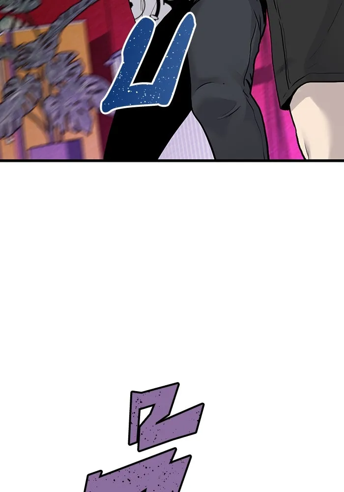 มีนา เกิดมาล่า ตอนที่ 48 รูปที่ 38