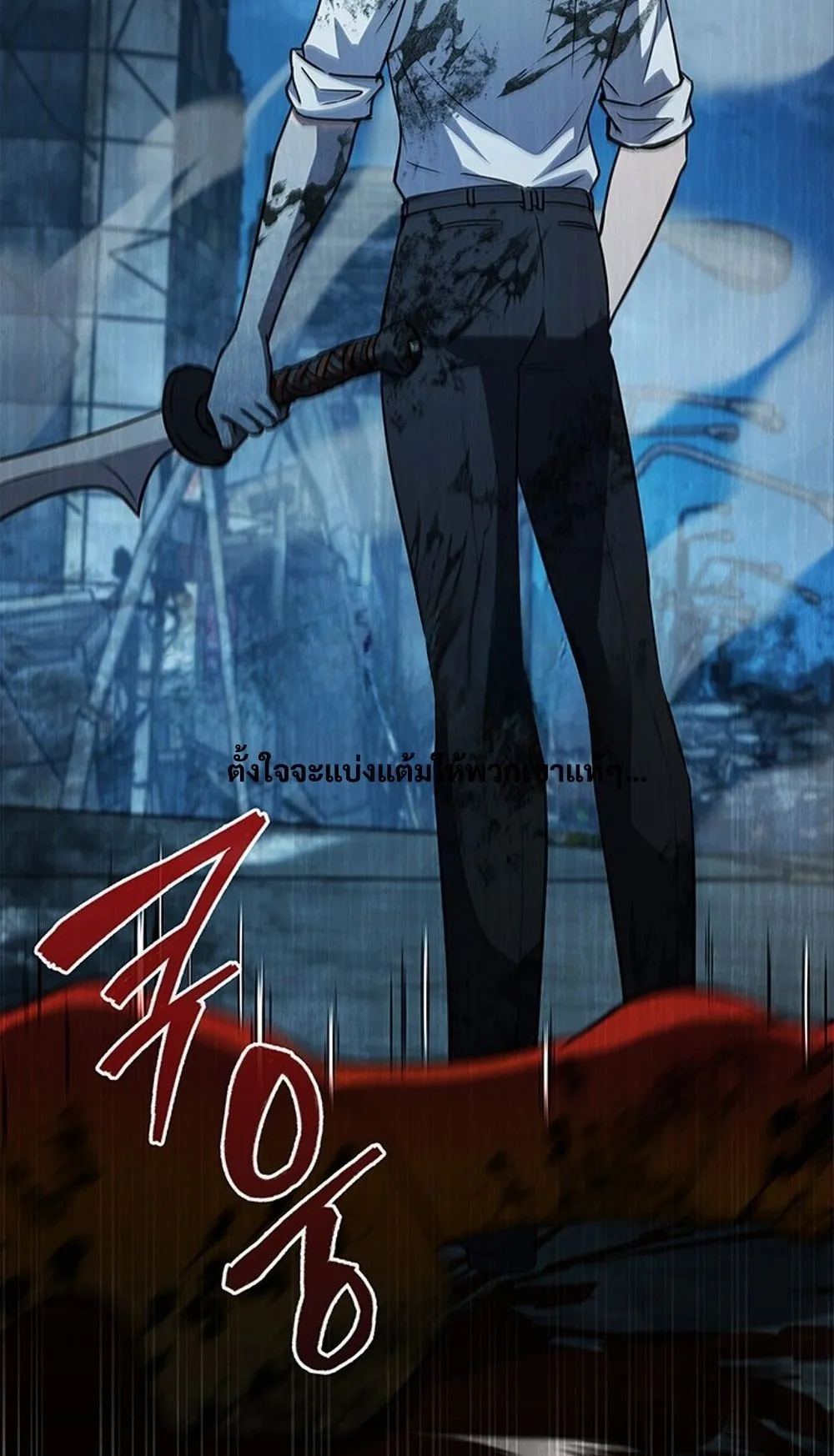 How to Survive Restructuring ว_ธ_เอาต_วรอดจากการปร_บโครงสร_าง ตอนที่ ตอนที่ 31 รูปที่ 35