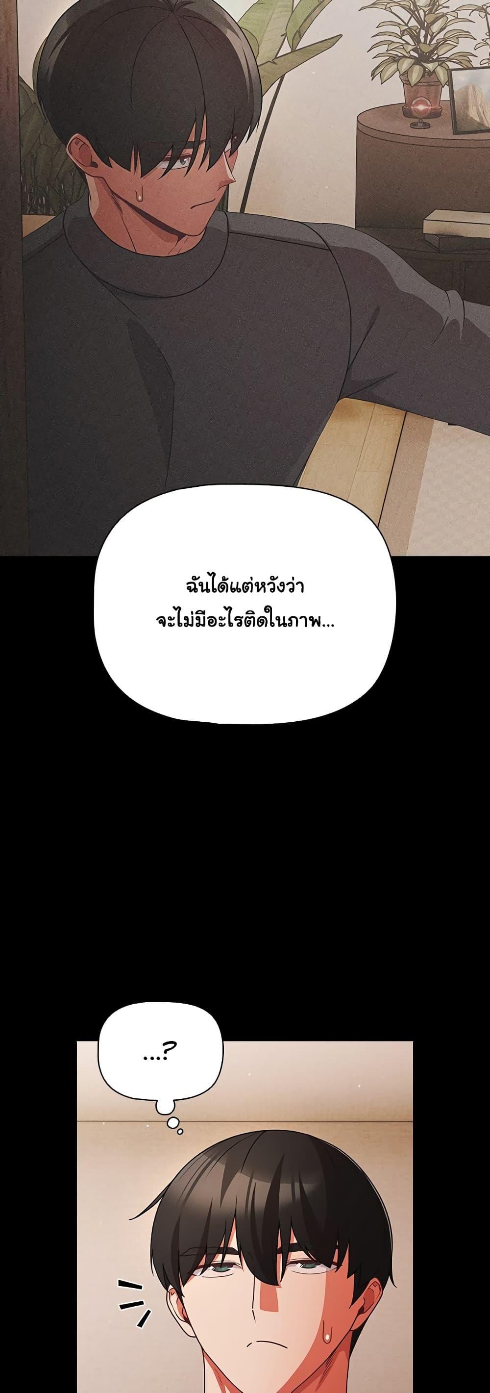 Doujin-Lc- อ่าน โดจิน มังฮวา เกาหลี ญี่ปุ่น จีน แปลไทย People of The Dark ตอนที่ 1 2 3 4 5 6 7 8 9 10 11 12 13 14 ฟรี ไม่มีโฆษณา อ่าน โดจิน Manhwa เกาหลี ญี่ปุ่น จีน เรามีครบ คัดมาให้เน้นๆ โดจิน 18+ รับประกันความฟินโดย  Doujin Lc