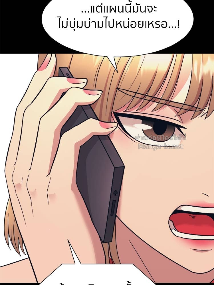 Doujin-Lc- อ่าน โดจิน มังฮวา เกาหลี ญี่ปุ่น จีน แปลไทย โคตรแกร่ง ตอนที่ 1 2 3 4 5 6 7 8 9 10 11 12 13 14 ฟรี ไม่มีโฆษณา อ่าน โดจิน Manhwa เกาหลี ญี่ปุ่น จีน เรามีครบ คัดมาให้เน้นๆ โดจิน 18+ รับประกันความฟินโดย Doujin Lc