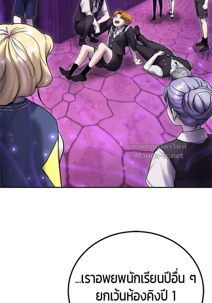 Doujin-Lc- อ่าน โดจิน มังฮวา เกาหลี ญี่ปุ่น จีน แปลไทย แกร่งเกินผู้กล้า แต่ซ่าไม่ได้ ตอนที่ 1 2 3 4 5 6 7 8 9 10 11 12 13 14 ฟรี ไม่มีโฆษณา อ่าน โดจิน Manhwa เกาหลี ญี่ปุ่น จีน เรามีครบ คัดมาให้เน้นๆ โดจิน 18+ รับประกันความฟินโดย Doujin Lc