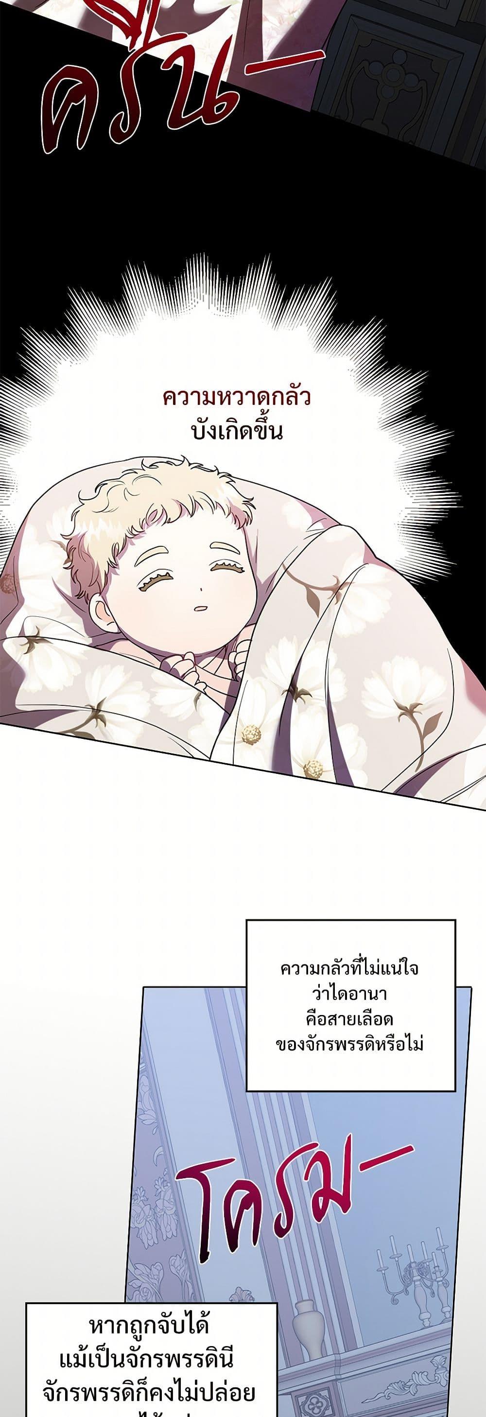 Manga-lc-com อ่านมังงะ อ่านการ์ตูน ออนไลน์ ฟรี Please Don’t Eat Me! ตอนที่ 1 2 3 4 5 6 7 8 9 10 11 12 13 14 ฟรี ไม่มีโฆษณา Manga-lc - อ่าน มังงะ อ่าน การ์ตูน ออนไลน์ อ่านมังงะ ฟรี