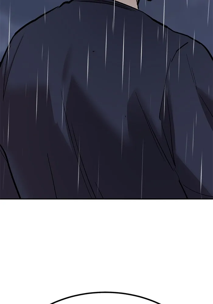 ยอดคนเลเวลทะลุ ตอนที่ 76 การฟื้นตัวของซิส รูปที่ 118