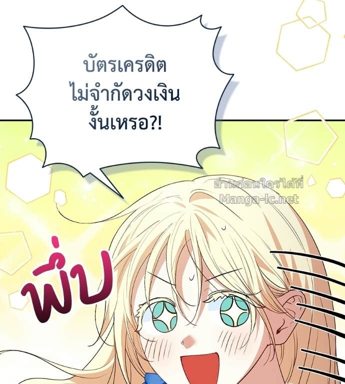 Doujin-Lc- อ่าน โดจิน มังฮวา เกาหลี ญี่ปุ่น จีน แปลไทย คิดว่าการบิดเบือนต้นฉบับ มันทำได้ง่าย ๆ หรือไง ตอนที่ 1 2 3 4 5 6 7 8 9 10 11 12 13 14 ฟรี ไม่มีโฆษณา อ่าน โดจิน Manhwa เกาหลี ญี่ปุ่น จีน เรามีครบ คัดมาให้เน้นๆ โดจิน 18+ รับประกันความฟินโดย Doujin Lc