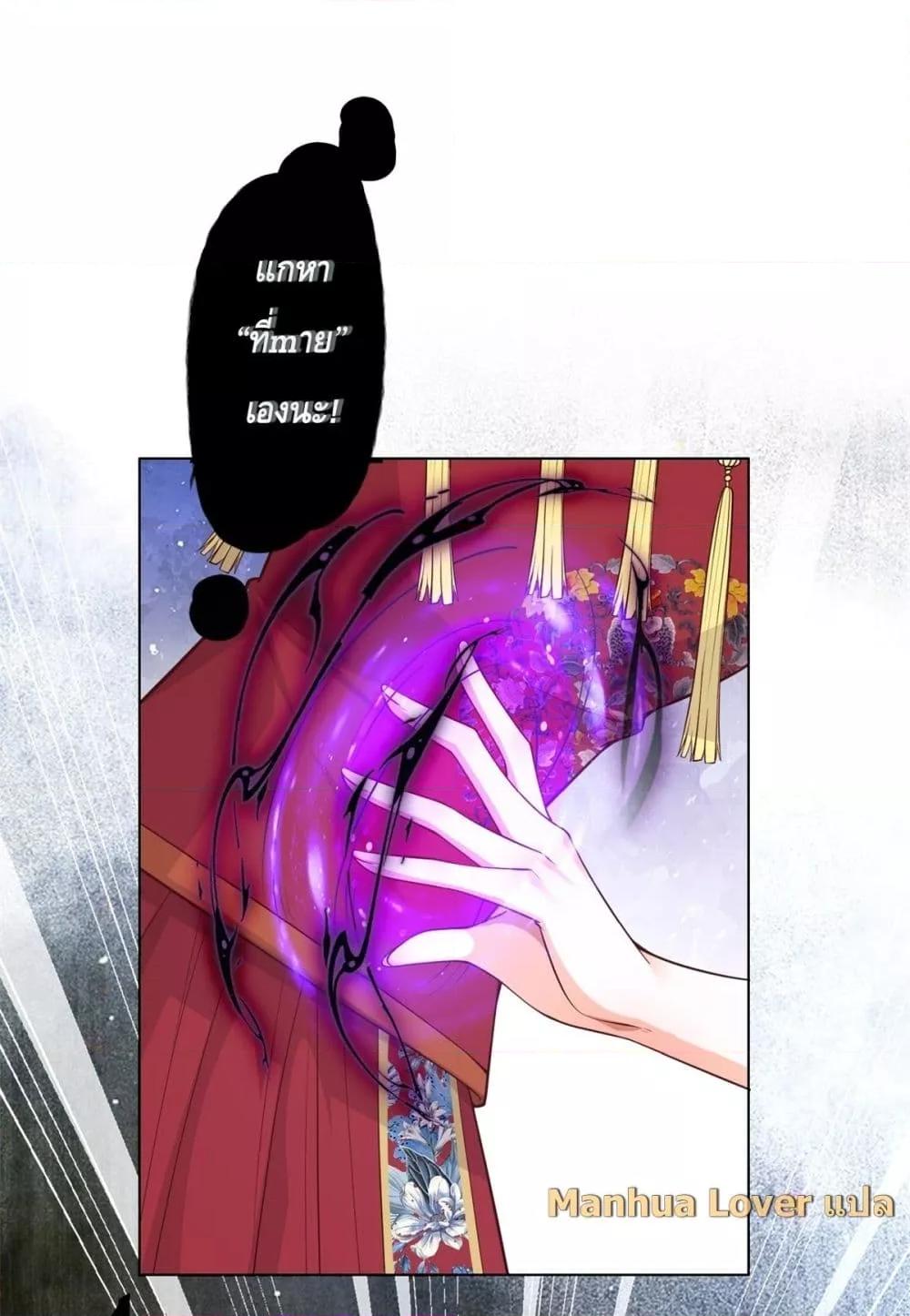 Manga-lc-com อ่านมังงะ อ่านการ์ตูน ออนไลน์ ฟรี TheYoungLady ตอนที่ 1 2 3 4 5 6 7 8 9 10 11 12 13 14 ฟรี ไม่มีโฆษณา Manga-lc - อ่าน มังงะ อ่าน การ์ตูน ออนไลน์ อ่านมังงะ ฟรี