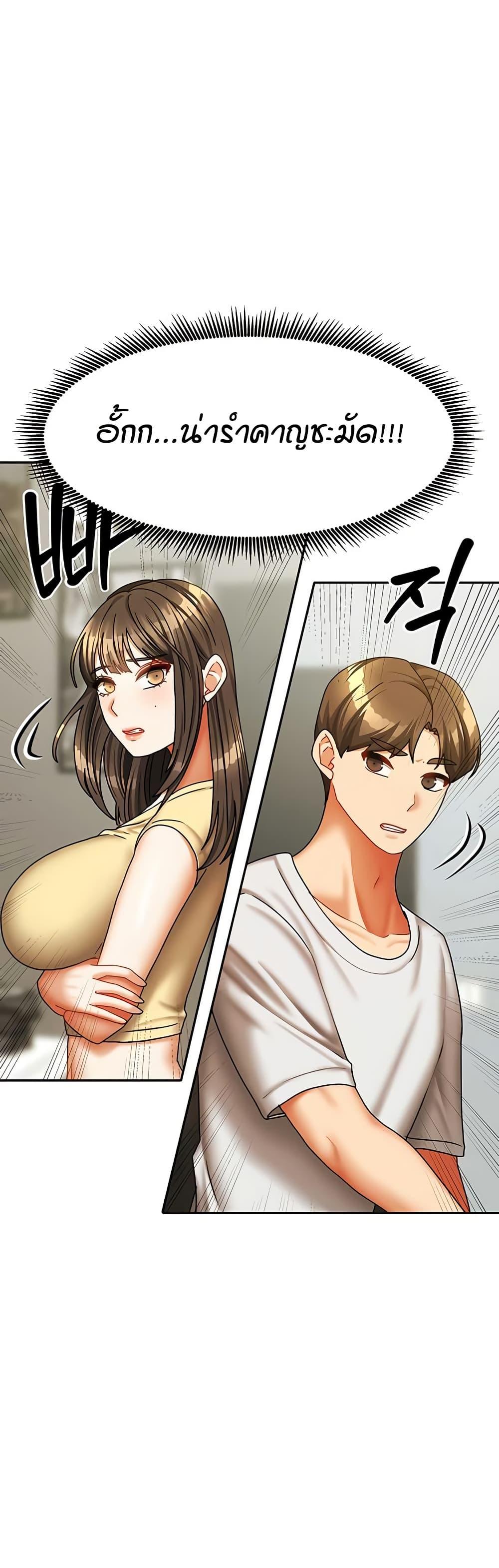 Doujin-Lc- อ่าน โดจิน มังฮวา เกาหลี ญี่ปุ่น จีน แปลไทย Living in Two Houses ตอนที่ 1 2 3 4 5 6 7 8 9 10 11 12 13 14 ฟรี ไม่มีโฆษณา อ่าน โดจิน Manhwa เกาหลี ญี่ปุ่น จีน เรามีครบ คัดมาให้เน้นๆ โดจิน 18+ รับประกันความฟินโดย  Doujin Lc