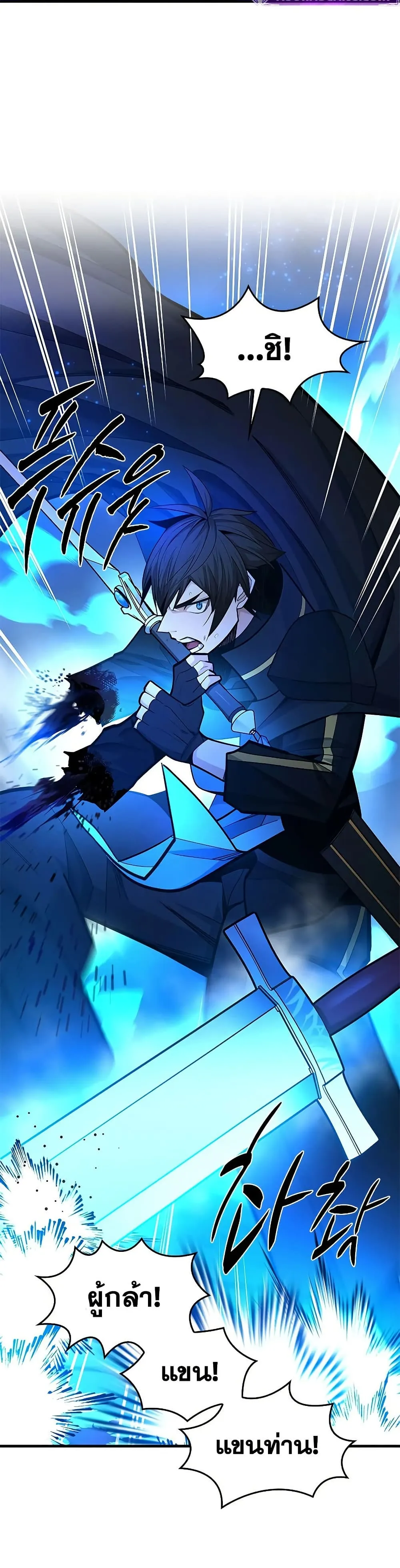 Manga-lc-com อ่านมังงะ อ่านการ์ตูน ออนไลน์ ฟรี The Tutorial is Too Hard ตอนที่ 1 2 3 4 5 6 7 8 9 10 11 12 13 14 ฟรี ไม่มีโฆษณา Manga-lc - อ่าน มังงะ อ่าน การ์ตูน ออนไลน์ อ่านมังงะ ฟรี