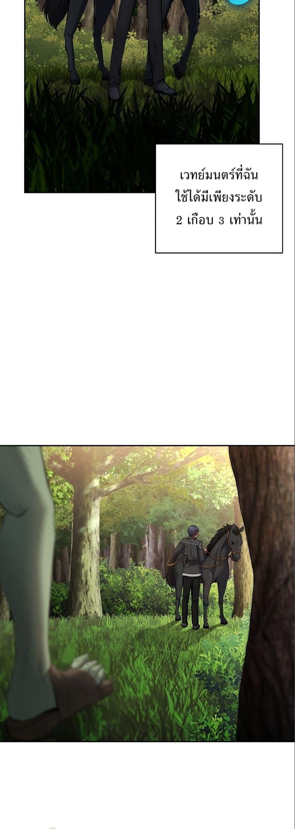 Manga-lc-com อ่านมังงะ อ่านการ์ตูน ออนไลน์ ฟรี Kill the Emperor ตอนที่ 1 2 3 4 5 6 7 8 9 10 11 12 13 14 ฟรี ไม่มีโฆษณา Manga-lc - อ่าน มังงะ อ่าน การ์ตูน ออนไลน์ อ่านมังงะ ฟรี