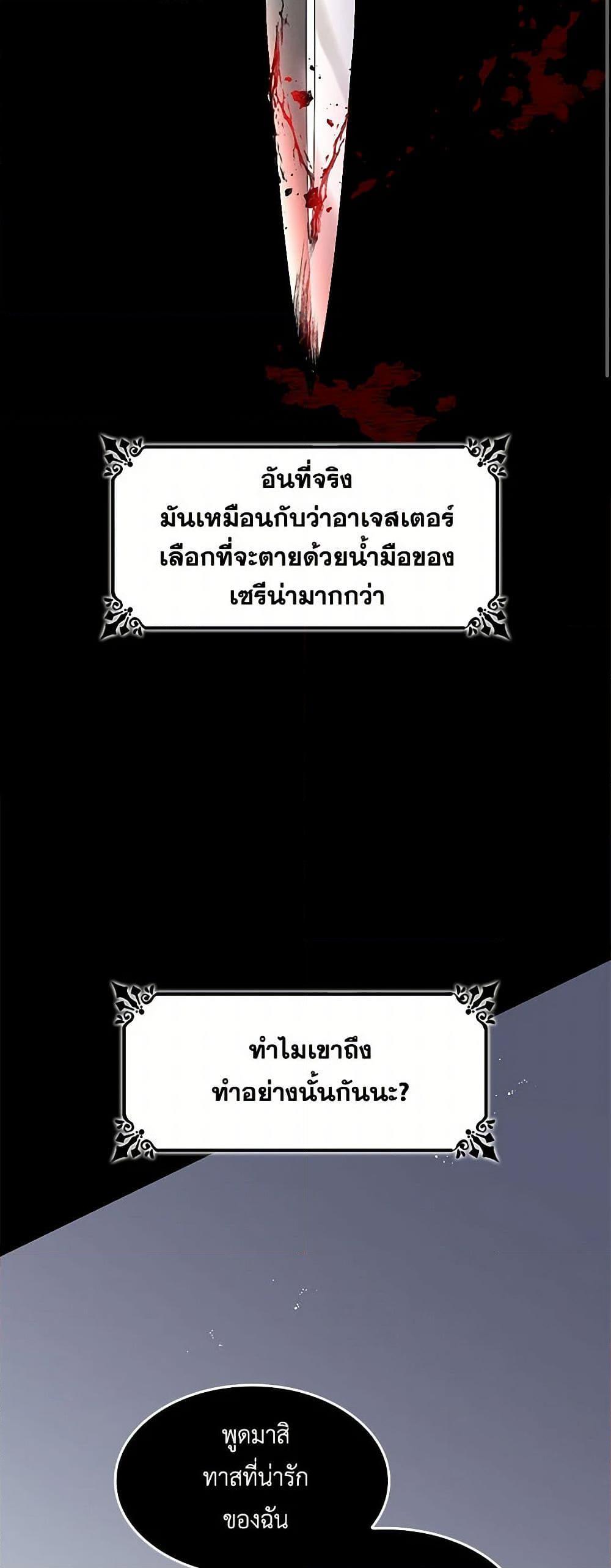 Manga-lc-com อ่านมังงะ อ่านการ์ตูน ออนไลน์ ฟรี Villains Behind the Curtains ตอนที่ 1 2 3 4 5 6 7 8 9 10 11 12 13 14 ฟรี ไม่มีโฆษณา Manga-lc - อ่าน มังงะ อ่าน การ์ตูน ออนไลน์ อ่านมังงะ ฟรี