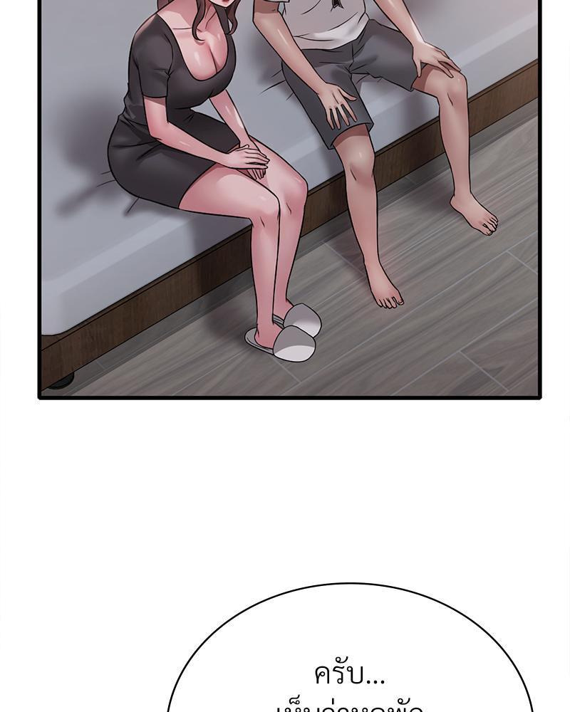 Doujin-Lc- อ่าน โดจิน มังฮวา เกาหลี ญี่ปุ่น จีน แปลไทย Drunk on You ตอนที่ 1 2 3 4 5 6 7 8 9 10 11 12 13 14 ฟรี ไม่มีโฆษณา อ่าน โดจิน Manhwa เกาหลี ญี่ปุ่น จีน เรามีครบ คัดมาให้เน้นๆ โดจิน 18+ รับประกันความฟินโดย  Doujin Lc