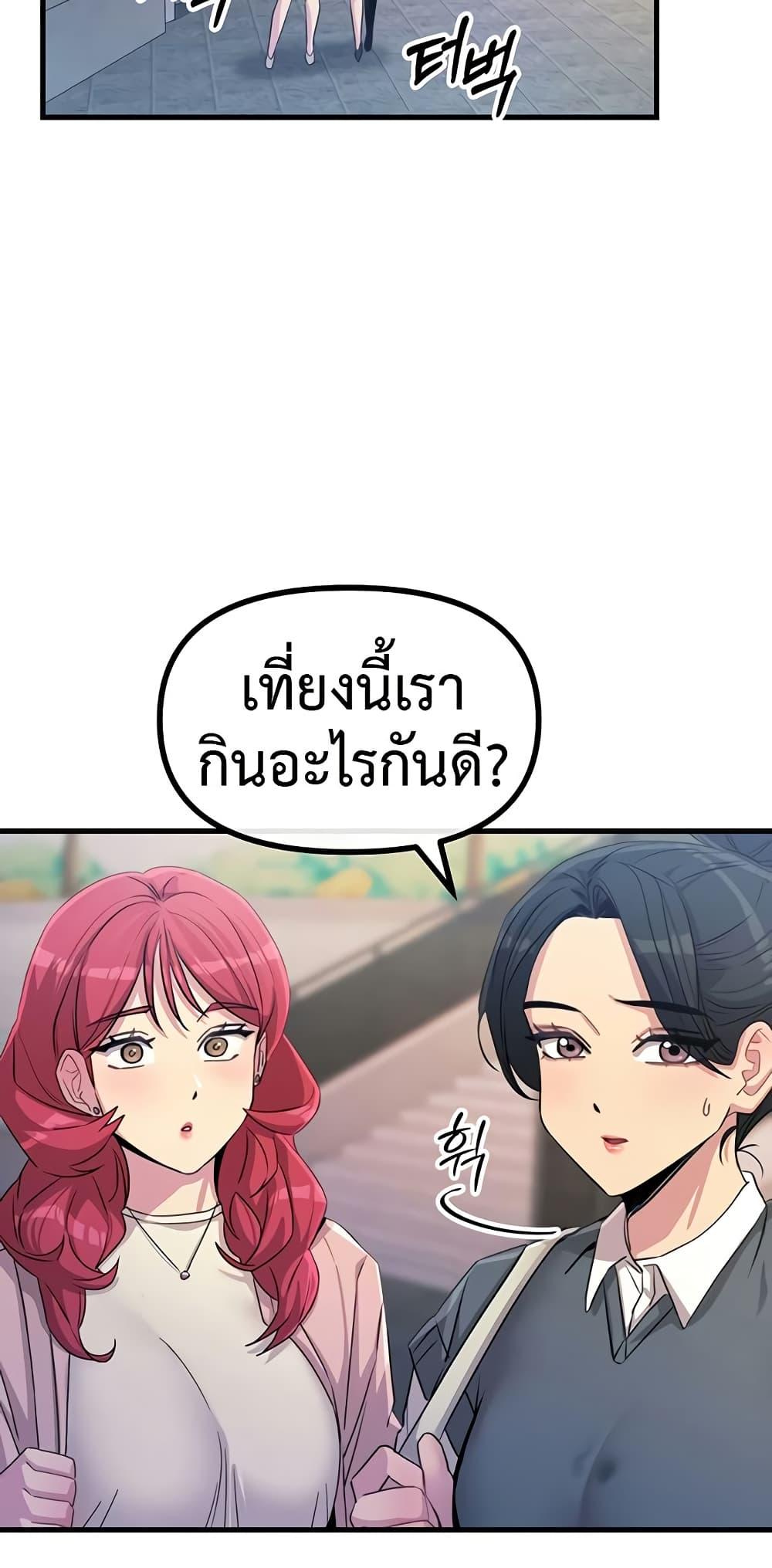 Doujin-Lc- อ่าน โดจิน มังฮวา เกาหลี ญี่ปุ่น จีน แปลไทย You Won’t Get Me Twice ตอนที่ 1 2 3 4 5 6 7 8 9 10 11 12 13 14 ฟรี ไม่มีโฆษณา อ่าน โดจิน Manhwa เกาหลี ญี่ปุ่น จีน เรามีครบ คัดมาให้เน้นๆ โดจิน 18+ รับประกันความฟินโดย  Doujin Lc