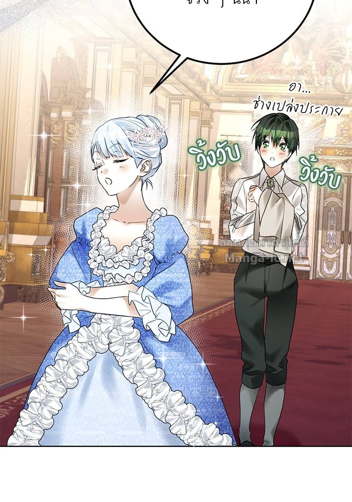 Doujin-Lc- อ่าน โดจิน มังฮวา เกาหลี ญี่ปุ่น จีน แปลไทย ผมเป็นหนุ่มรับใช้ค่ะ ตอนที่ 1 2 3 4 5 6 7 8 9 10 11 12 13 14 ฟรี ไม่มีโฆษณา อ่าน โดจิน Manhwa เกาหลี ญี่ปุ่น จีน เรามีครบ คัดมาให้เน้นๆ โดจิน 18+ รับประกันความฟินโดย Doujin Lc