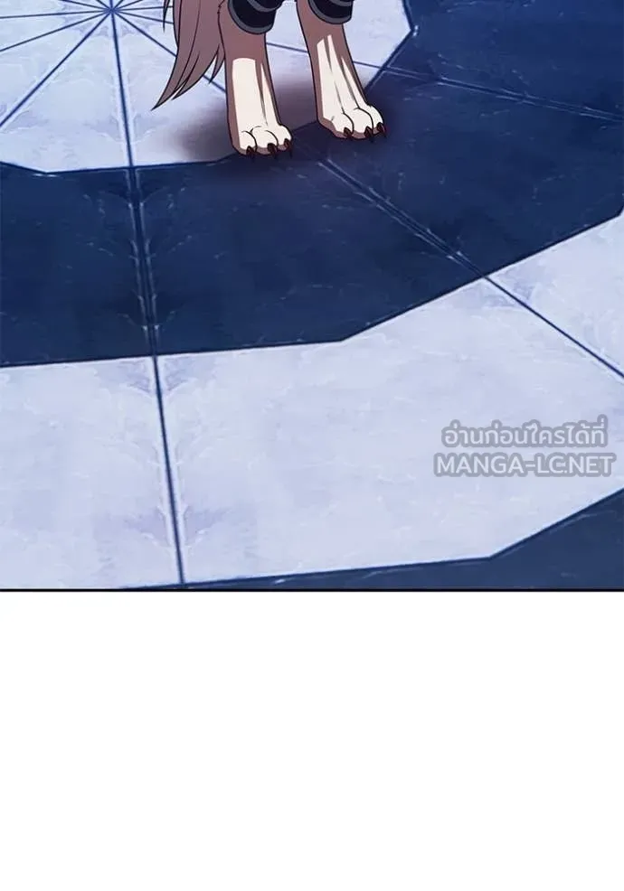 +99 ท่อนไม้ ตอนที่ 174 รูปที่ 30