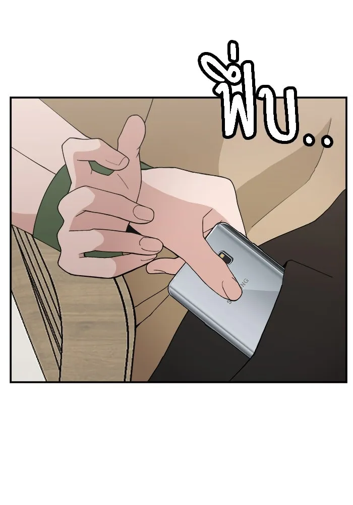 ห้องเรียนสาวแสบ ตอนที่ 57 รูปที่ 149