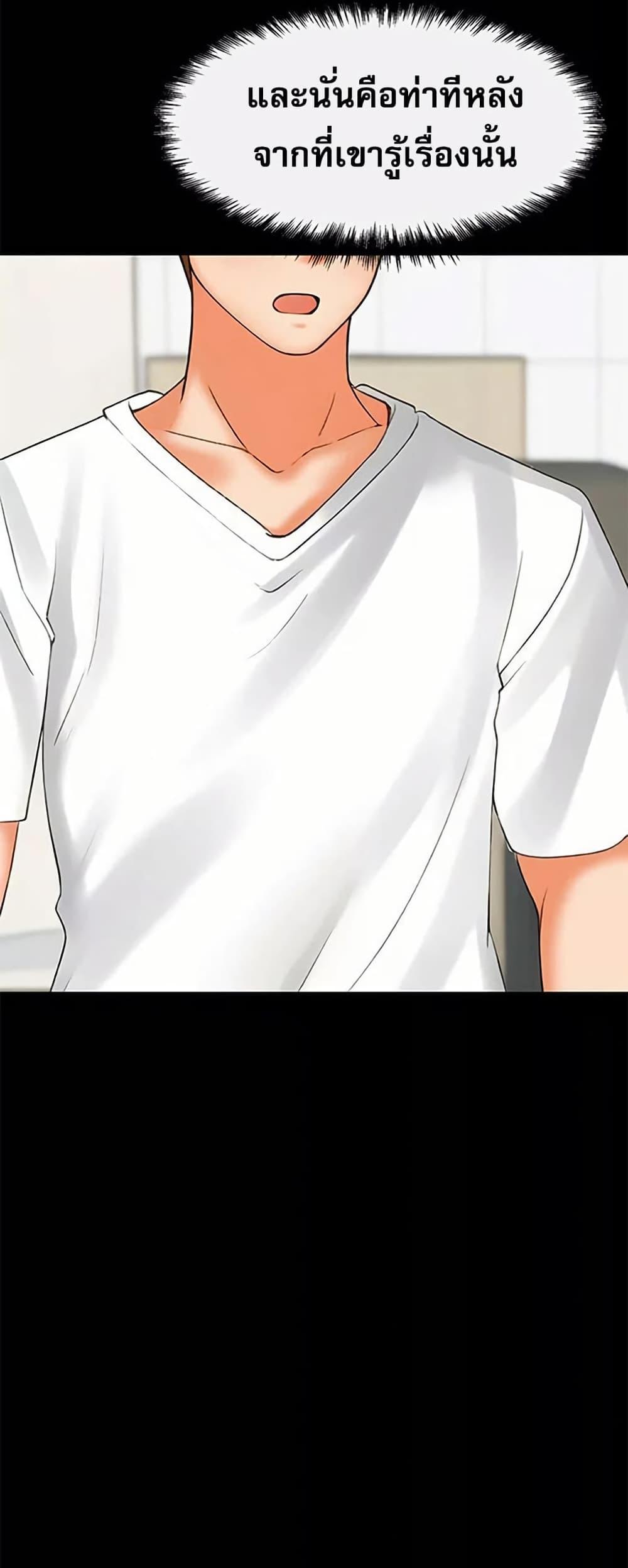 Doujin-Lc- อ่าน โดจิน มังฮวา เกาหลี ญี่ปุ่น จีน แปลไทย Troublesome Sister ตอนที่ 1 2 3 4 5 6 7 8 9 10 11 12 13 14 ฟรี ไม่มีโฆษณา อ่าน โดจิน Manhwa เกาหลี ญี่ปุ่น จีน เรามีครบ คัดมาให้เน้นๆ โดจิน 18+ รับประกันความฟินโดย  Doujin Lc