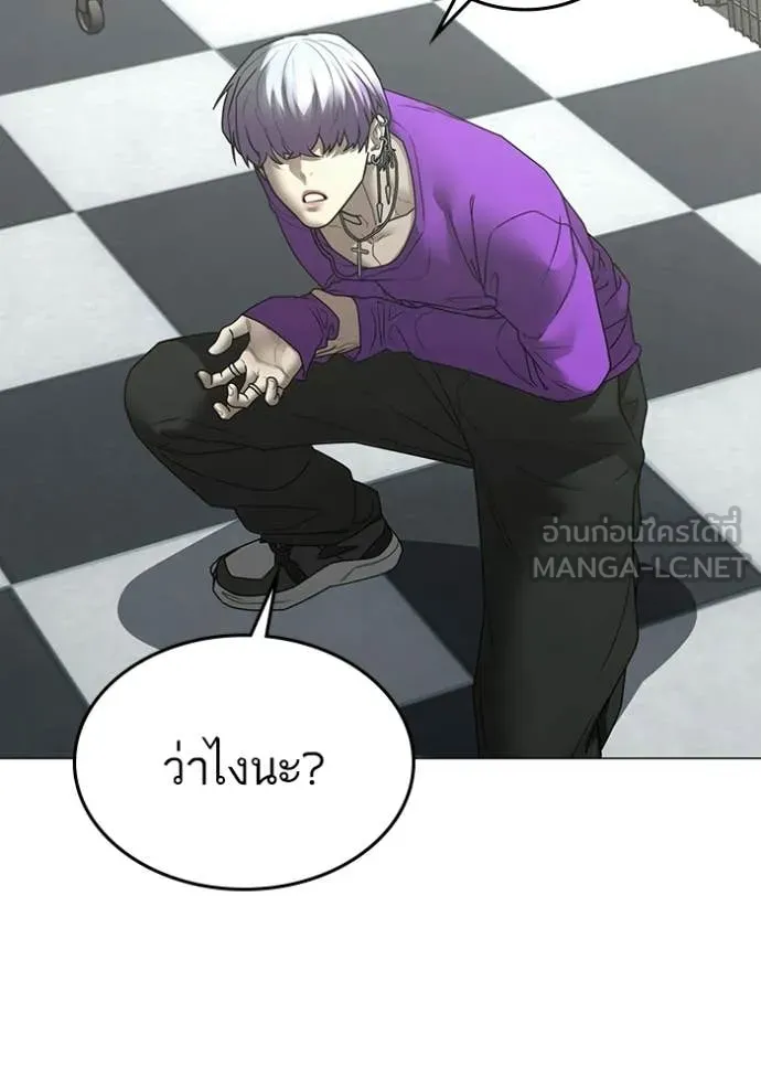 reality ตอนที่ 178 รูปที่ 60