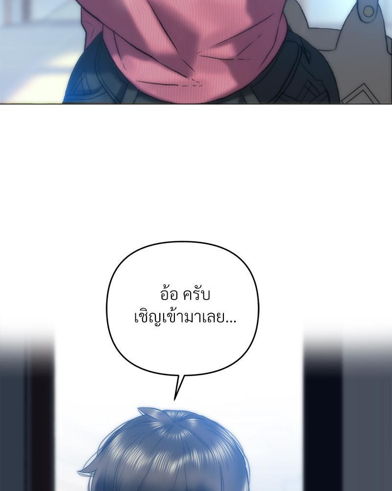 Doujin-Lc- อ่าน โดจิน มังฮวา เกาหลี ญี่ปุ่น จีน แปลไทย เมืองกระหายรัก ตอนที่ 1 2 3 4 5 6 7 8 9 10 11 12 13 14 ฟรี ไม่มีโฆษณา อ่าน โดจิน Manhwa เกาหลี ญี่ปุ่น จีน เรามีครบ คัดมาให้เน้นๆ โดจิน 18+ รับประกันความฟินโดย  Doujin Lc