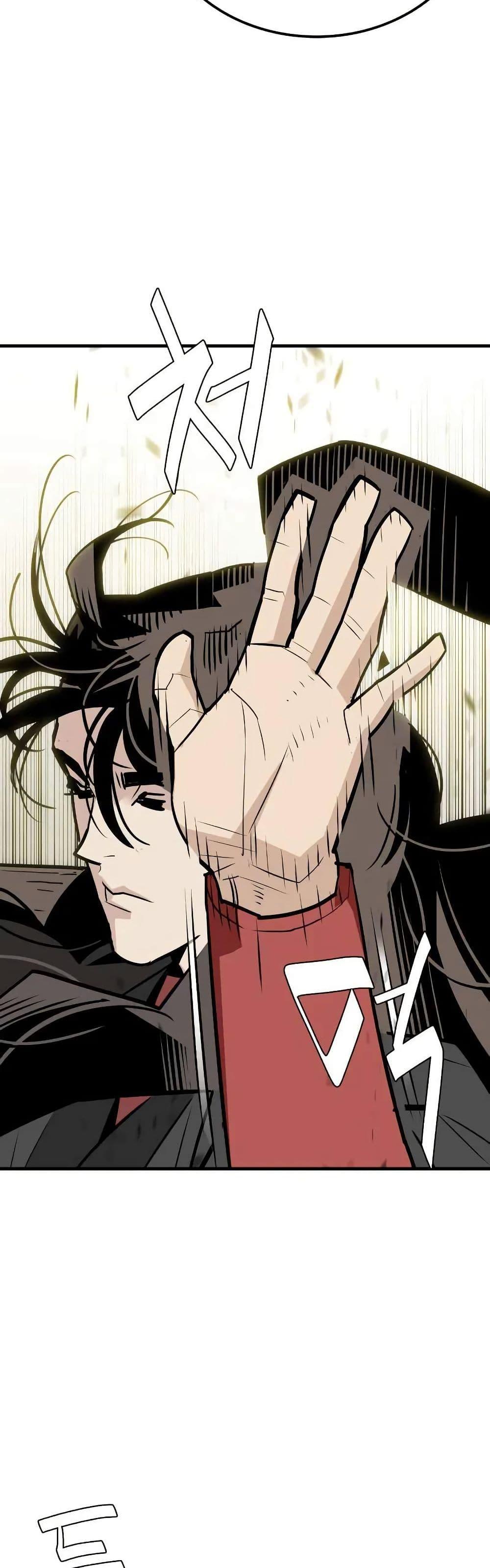 Manga-lc-com อ่านมังงะ อ่านการ์ตูน ออนไลน์ ฟรี Demon King ตอนที่ 1 2 3 4 5 6 7 8 9 10 11 12 13 14 ฟรี ไม่มีโฆษณา Manga-lc - อ่าน มังงะ อ่าน การ์ตูน ออนไลน์ อ่านมังงะ ฟรี