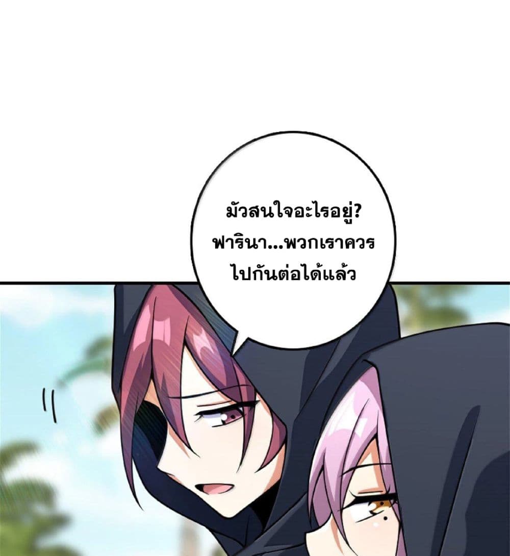 Manga-lc-com อ่านมังงะ อ่านการ์ตูน ออนไลน์ ฟรี Release That Witch ตอนที่ 1 2 3 4 5 6 7 8 9 10 11 12 13 14 ฟรี ไม่มีโฆษณา Manga-lc - อ่าน มังงะ อ่าน การ์ตูน ออนไลน์ อ่านมังงะ ฟรี