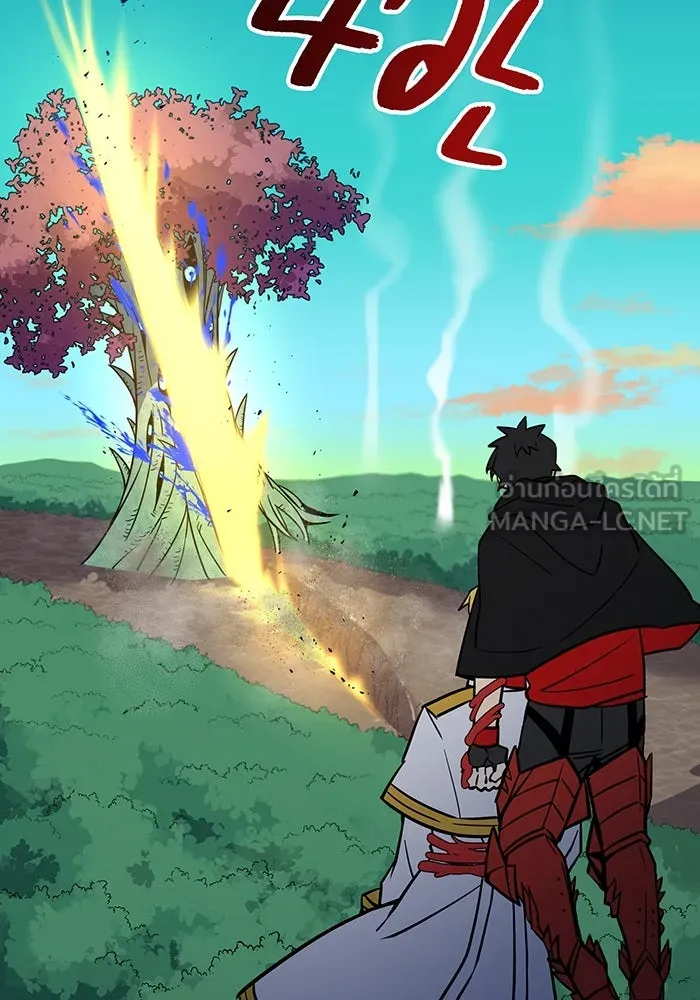 เพลเยอร์เลือดเทวะ ตอนที่ 24 สเตจ  ป่าศีลศักดิ์สิทธิ์ ② รูปที่ 117