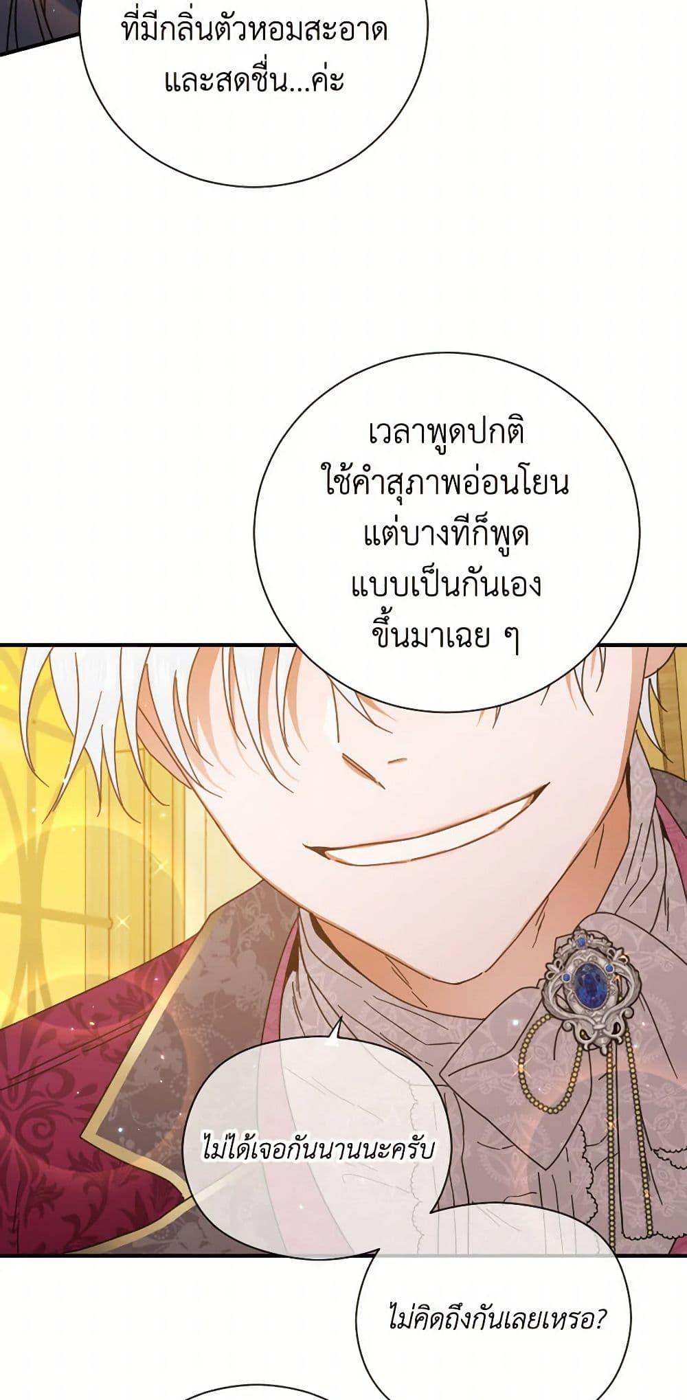 Manga-lc-com อ่านมังงะ อ่านการ์ตูน ออนไลน์ ฟรี Lady Baby ตอนที่ 1 2 3 4 5 6 7 8 9 10 11 12 13 14 ฟรี ไม่มีโฆษณา Manga-lc - อ่าน มังงะ อ่าน การ์ตูน ออนไลน์ อ่านมังงะ ฟรี