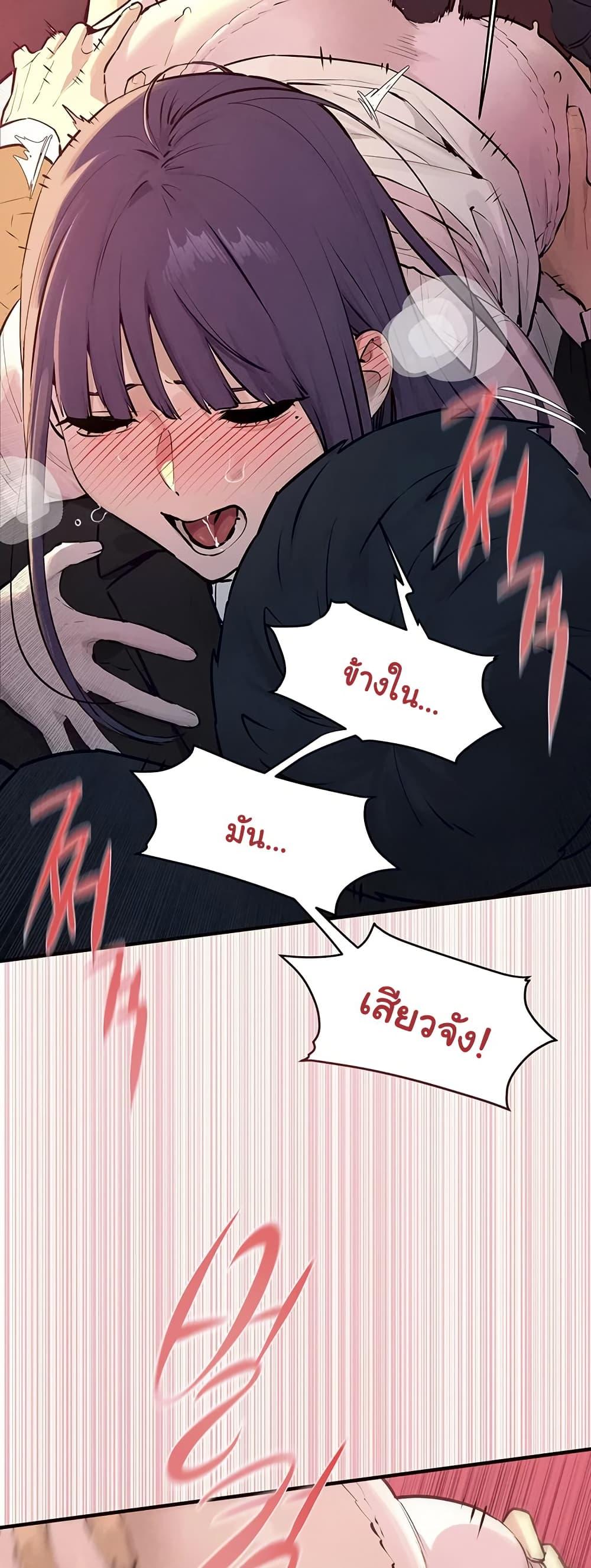 Doujin-Lc- อ่าน โดจิน มังฮวา เกาหลี ญี่ปุ่น จีน แปลไทย Moby Dick ตอนที่ 1 2 3 4 5 6 7 8 9 10 11 12 13 14 ฟรี ไม่มีโฆษณา อ่าน โดจิน Manhwa เกาหลี ญี่ปุ่น จีน เรามีครบ คัดมาให้เน้นๆ โดจิน 18+ รับประกันความฟินโดย  Doujin Lc