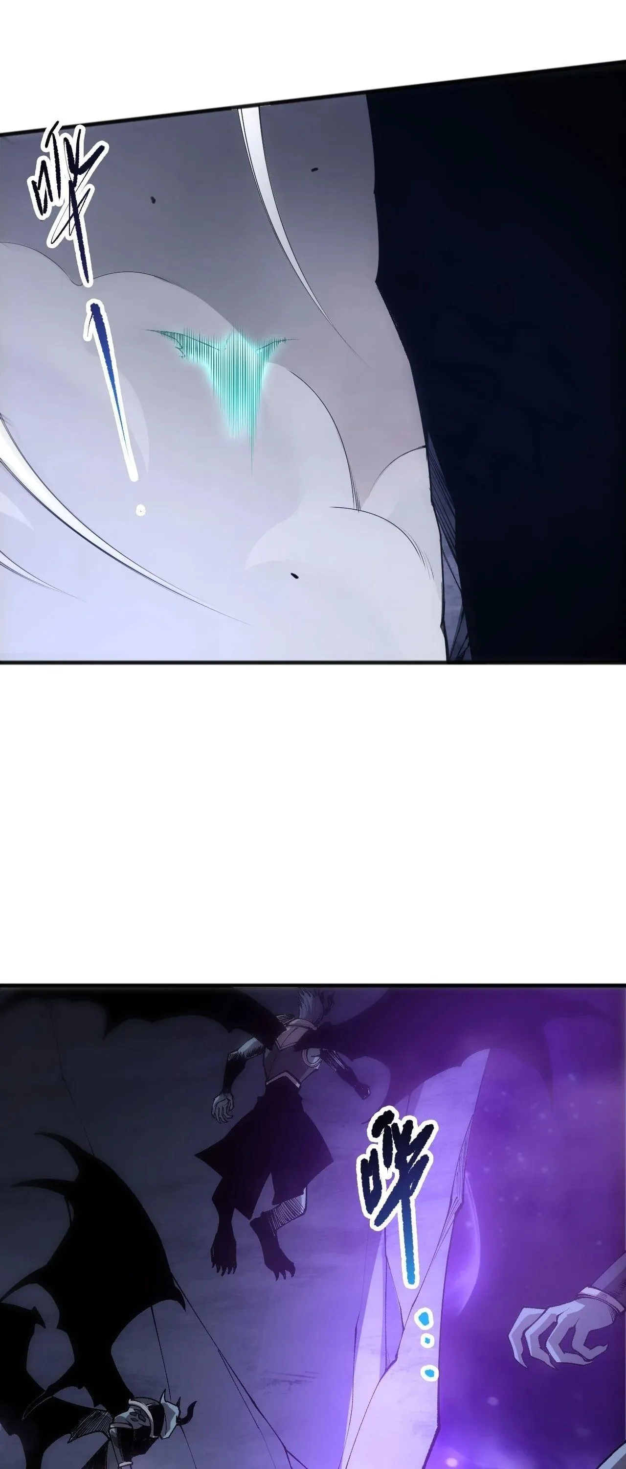 Disastrous Necromancer ราช_นน_กอ_ญเช_ญว_ญญาณ ตอนที่ ตอนที่ 256 รูปที่ 35