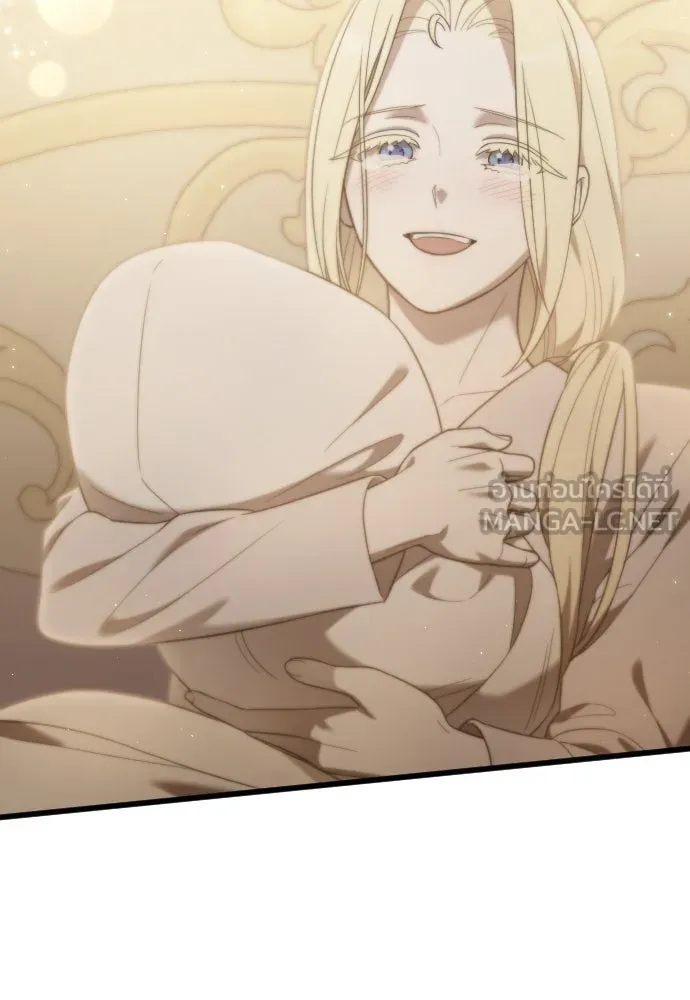 จำเลยหัวใจ ตอนที่ 64 รูปที่ 18