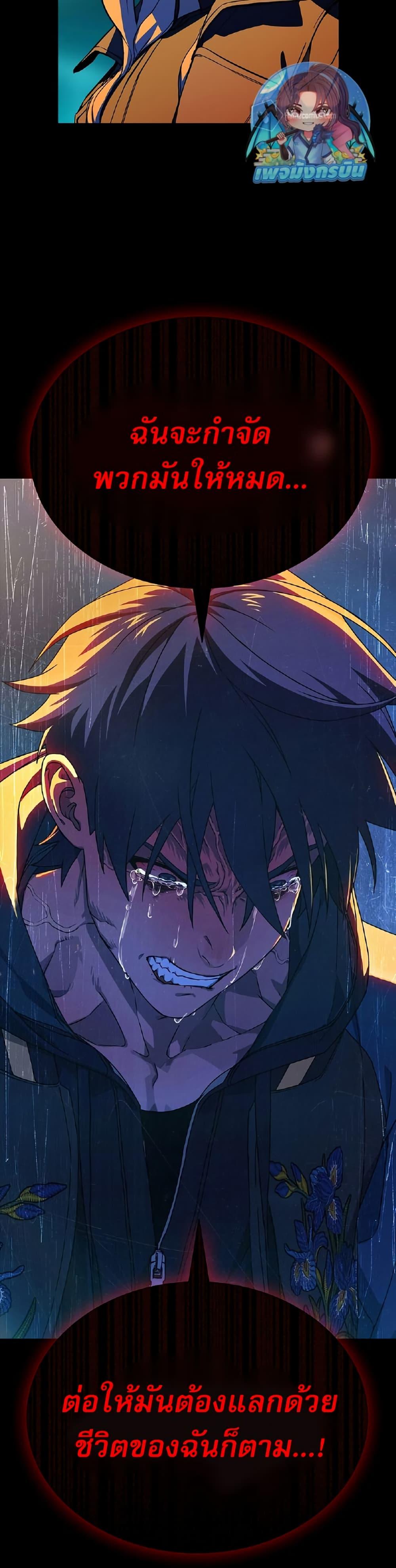 Manga-lc-com อ่านมังงะ อ่านการ์ตูน ออนไลน์ ฟรี Reveries of the Moonlight ตอนที่ 1 2 3 4 5 6 7 8 9 10 11 12 13 14 ฟรี ไม่มีโฆษณา Manga-lc - อ่าน มังงะ อ่าน การ์ตูน ออนไลน์ อ่านมังงะ ฟรี