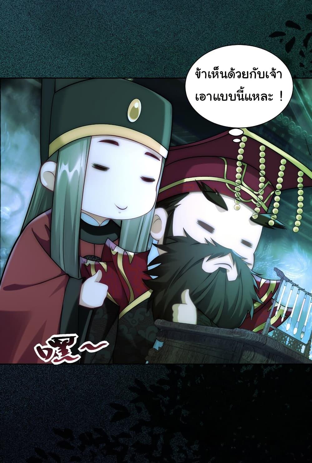 Manga-lc-com อ่านมังงะ อ่านการ์ตูน ออนไลน์ ฟรี I Really Don’t Want to Be a Fairy ตอนที่ 1 2 3 4 5 6 7 8 9 10 11 12 13 14 ฟรี ไม่มีโฆษณา Manga-lc - อ่าน มังงะ อ่าน การ์ตูน ออนไลน์ อ่านมังงะ ฟรี