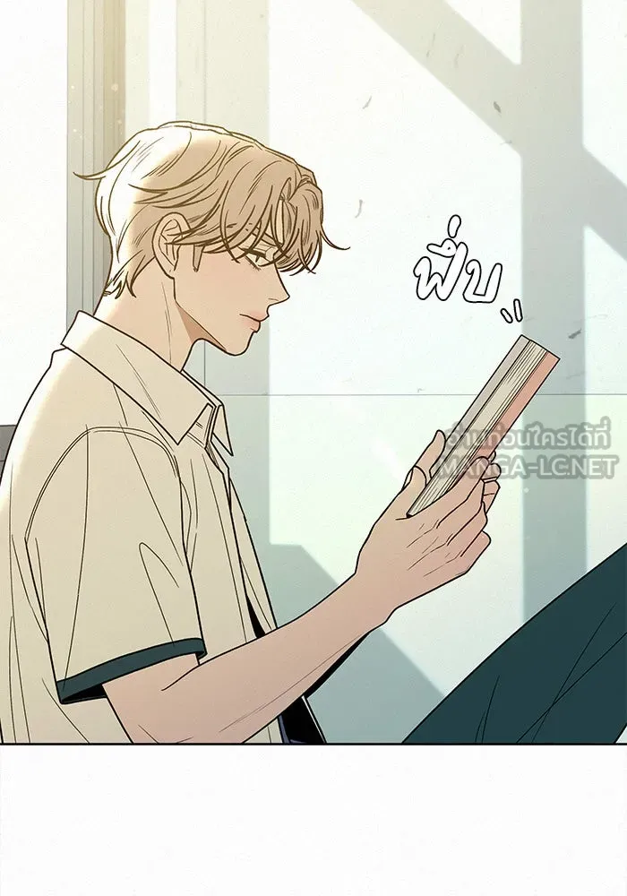 ปฏิบัติการรักวุ่นหัวใจ ตอนที่ 74 รูปที่ 111