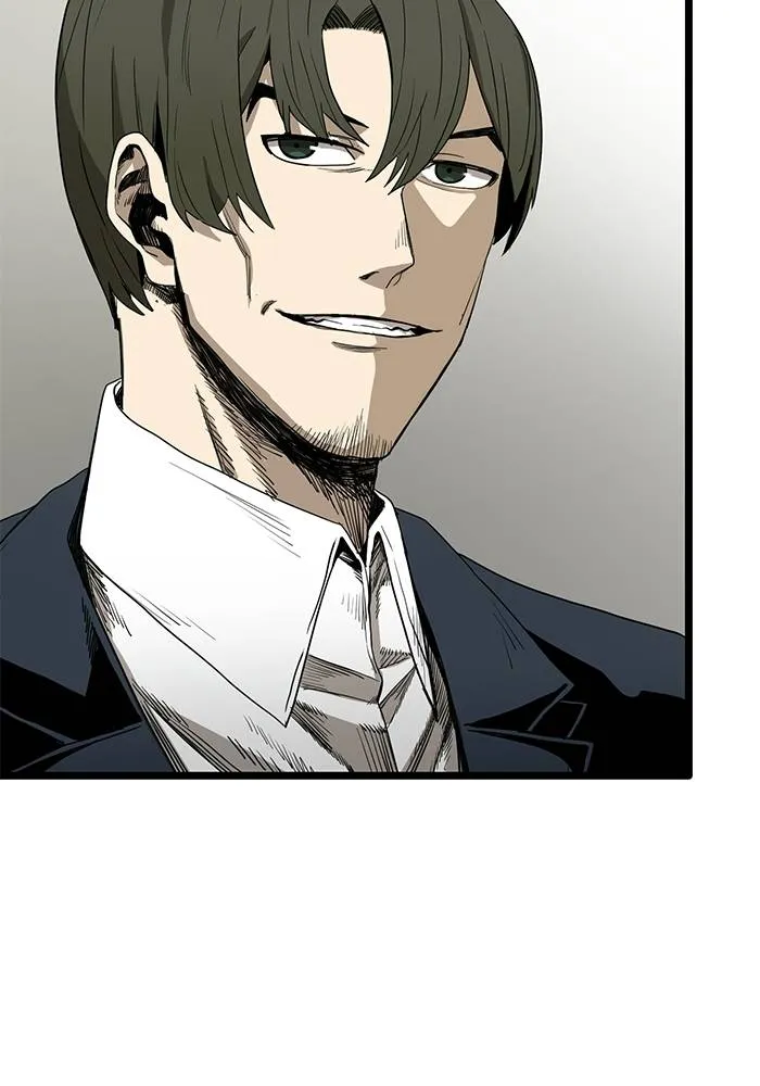 ราชาแห่งอ็อกทากอน ตอนที่ 4 รูปที่ 10