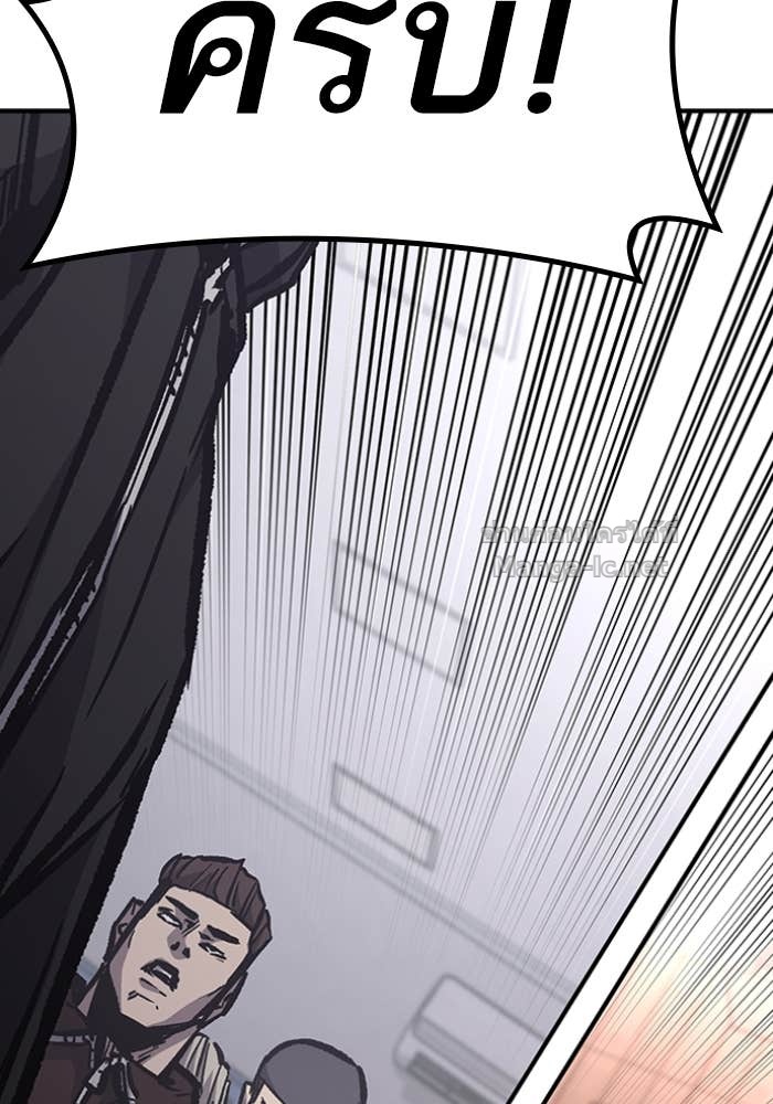 Doujin-Lc- อ่าน โดจิน มังฮวา เกาหลี ญี่ปุ่น จีน แปลไทย HECTOPASCAL ตอนที่ 1 2 3 4 5 6 7 8 9 10 11 12 13 14 ฟรี ไม่มีโฆษณา อ่าน โดจิน Manhwa เกาหลี ญี่ปุ่น จีน เรามีครบ คัดมาให้เน้นๆ โดจิน 18+ รับประกันความฟินโดย Doujin Lc