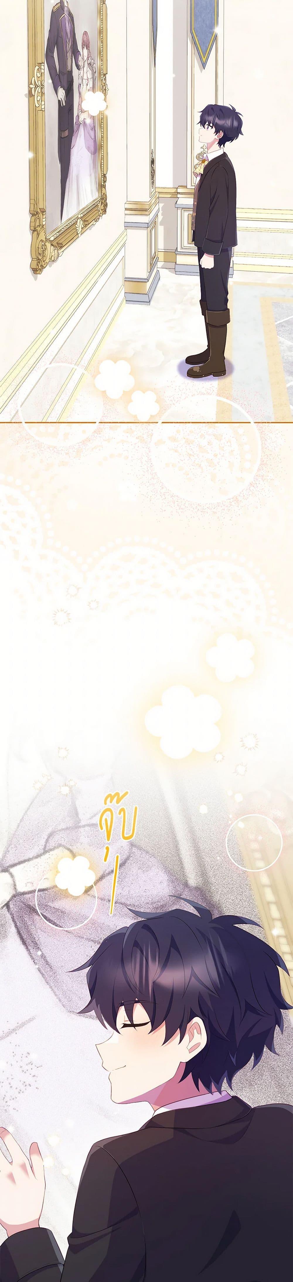 Manga-lc-com อ่านมังงะ อ่านการ์ตูน ออนไลน์ ฟรี I Became a Childhood Friend of the Obsessive Sub Male Lead ตอนที่ 1 2 3 4 5 6 7 8 9 10 11 12 13 14 ฟรี ไม่มีโฆษณา Manga-lc - อ่าน มังงะ อ่าน การ์ตูน ออนไลน์ อ่านมังงะ ฟรี