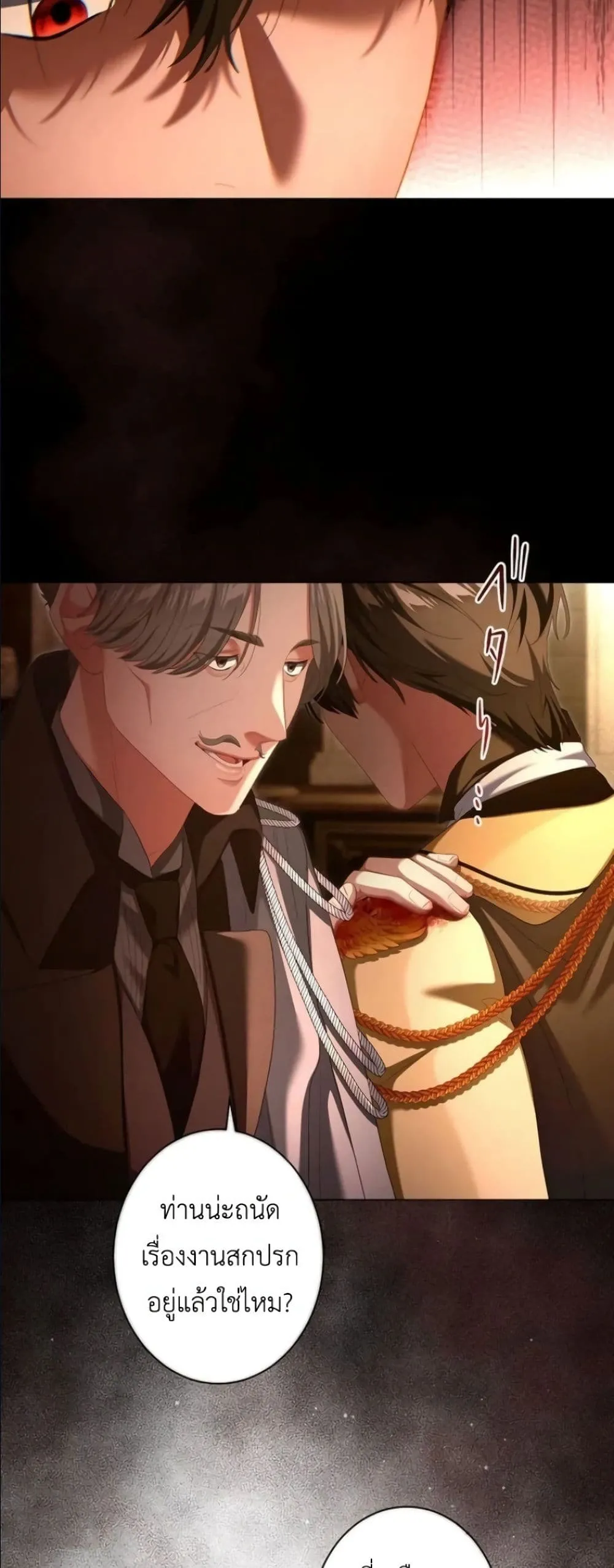 Manga-lc-com อ่านมังงะ อ่านการ์ตูน ออนไลน์ ฟรี Behold The Perfect Villainess ตอนที่ 1 2 3 4 5 6 7 8 9 10 11 12 13 14 ฟรี ไม่มีโฆษณา Manga-lc - อ่าน มังงะ อ่าน การ์ตูน ออนไลน์ อ่านมังงะ ฟรี