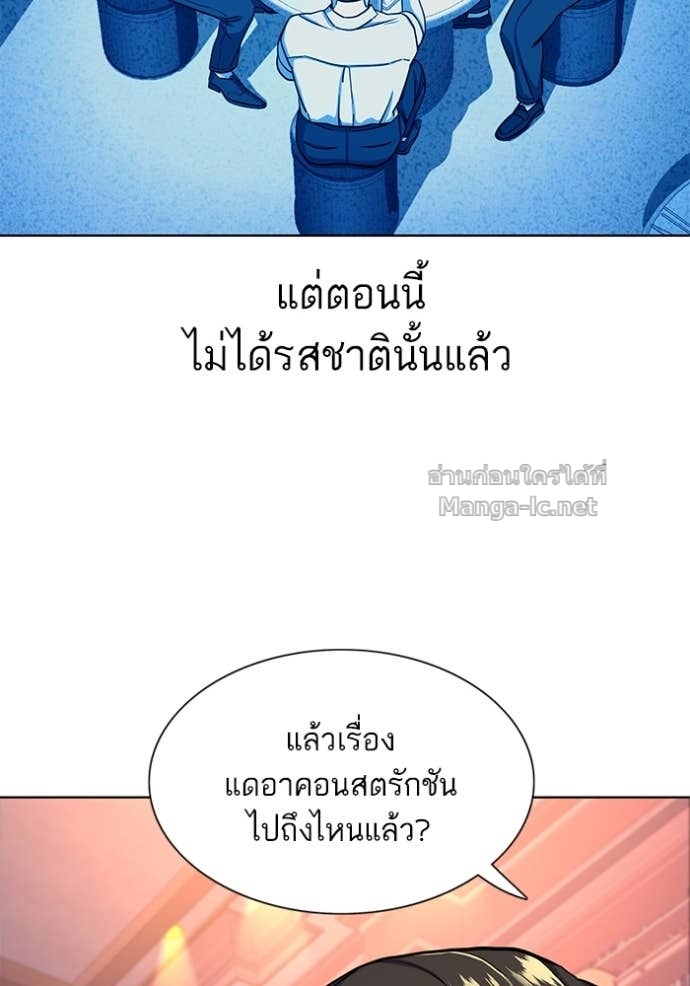 Doujin-Lc- อ่าน โดจิน มังฮวา เกาหลี ญี่ปุ่น จีน แปลไทย Reborn Rich ตอนที่ 1 2 3 4 5 6 7 8 9 10 11 12 13 14 ฟรี ไม่มีโฆษณา อ่าน โดจิน Manhwa เกาหลี ญี่ปุ่น จีน เรามีครบ คัดมาให้เน้นๆ โดจิน 18+ รับประกันความฟินโดย Doujin Lc