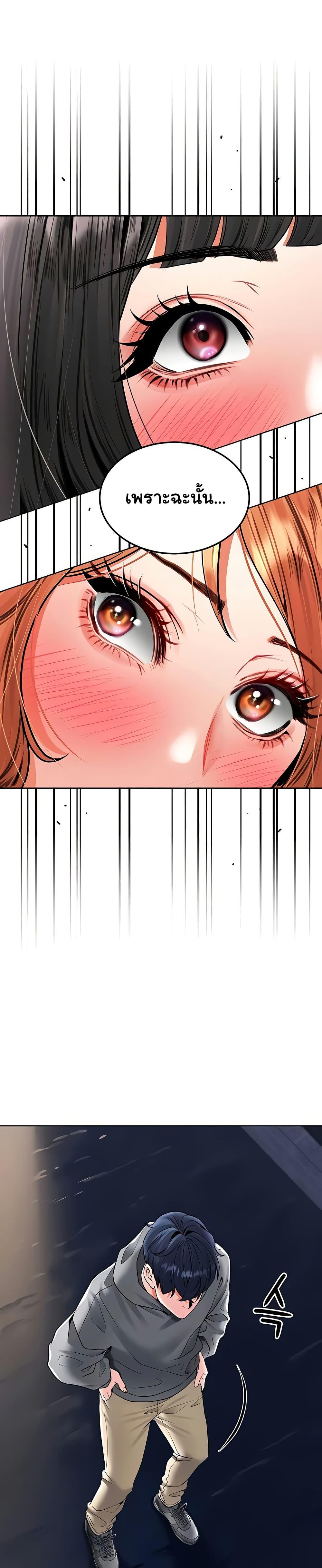 Doujin-Lc- อ่าน โดจิน มังฮวา เกาหลี ญี่ปุ่น จีน แปลไทย The Inheritor ตอนที่ 1 2 3 4 5 6 7 8 9 10 11 12 13 14 ฟรี ไม่มีโฆษณา อ่าน โดจิน Manhwa เกาหลี ญี่ปุ่น จีน เรามีครบ คัดมาให้เน้นๆ โดจิน 18+ รับประกันความฟินโดย  Doujin Lc